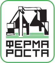 Ферма Роста